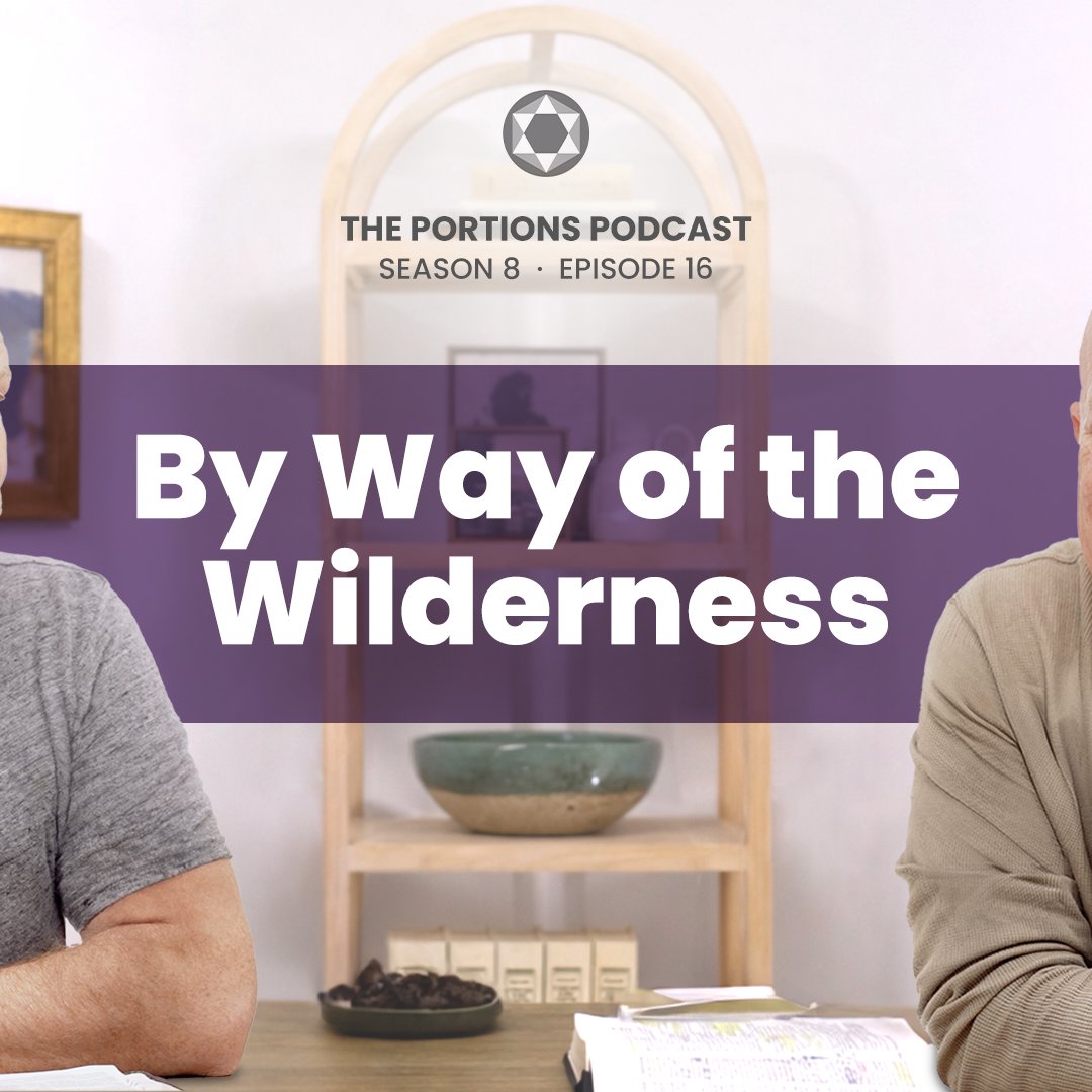 By Way of the Wilderness