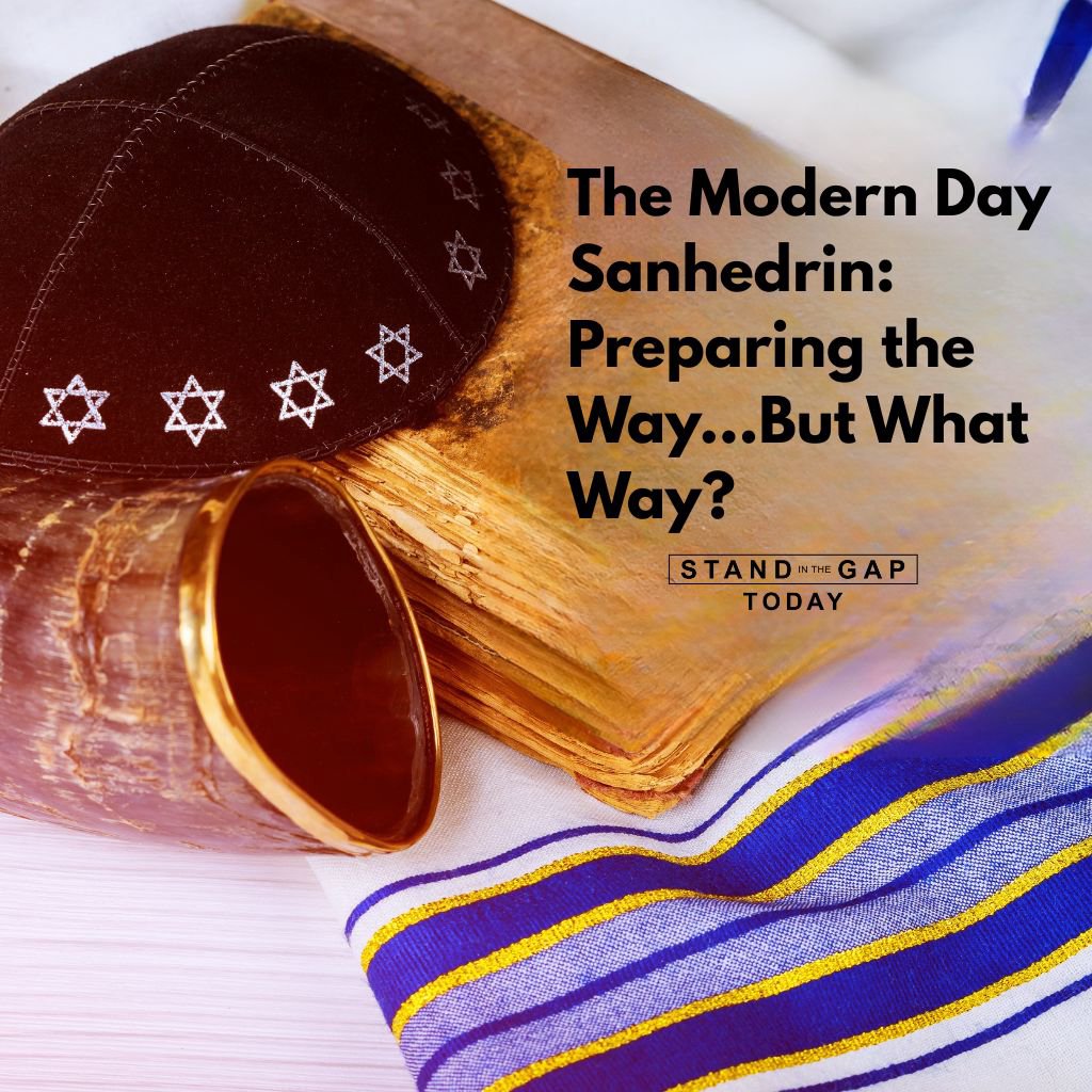 8/12/26 - The Modern Day Sanhedrin episode artwork