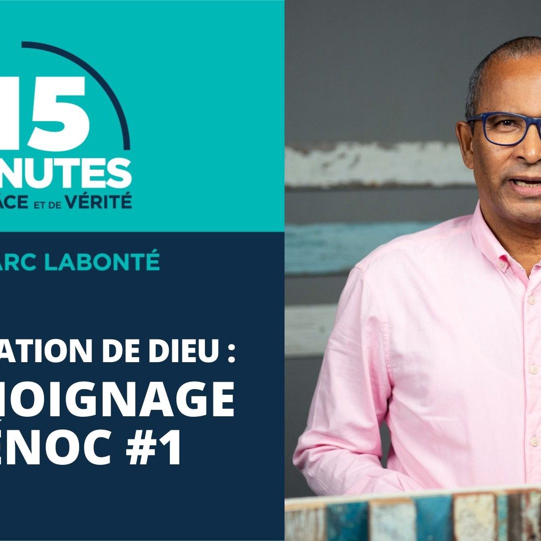 Le témoignage d'Hénoc 1