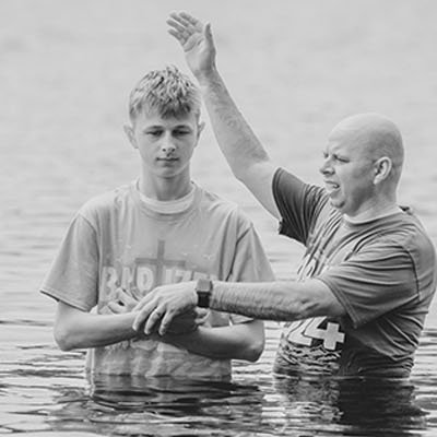 Крещение в контексте собрания