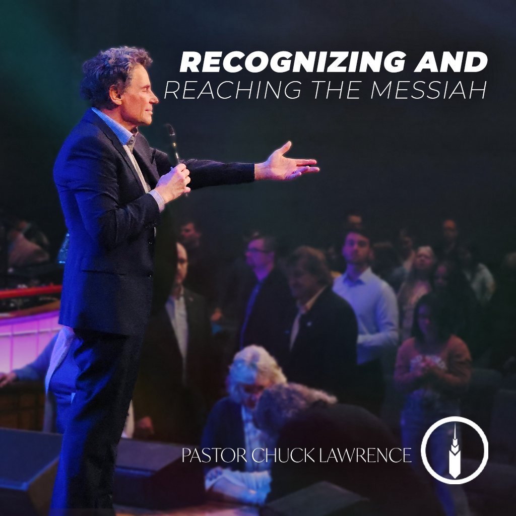 Recognizing and Reaching the Messiah