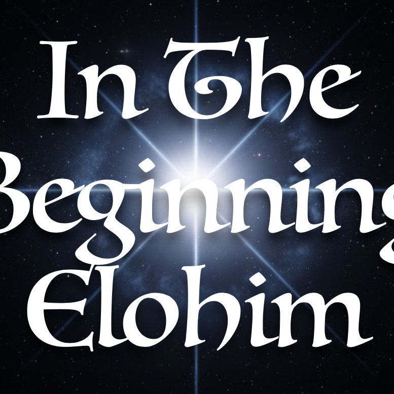 In The Beginning In The Beginning