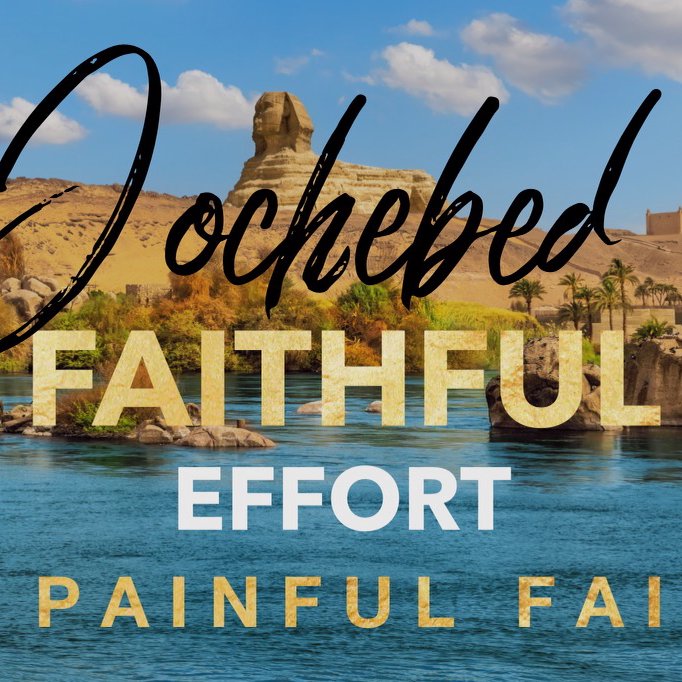 Eagle Heights Church of Memphis