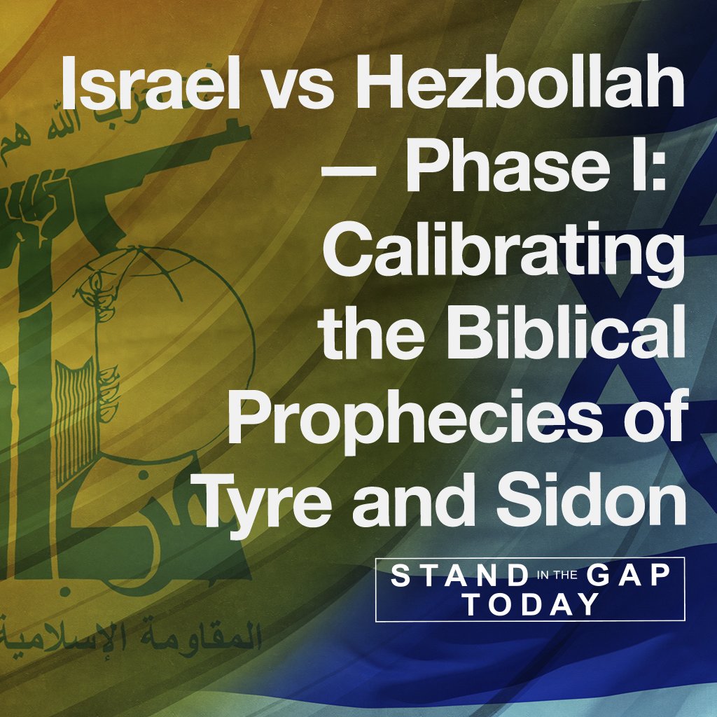 10/23/24 - Israel vs Hezbollah - Phase I
