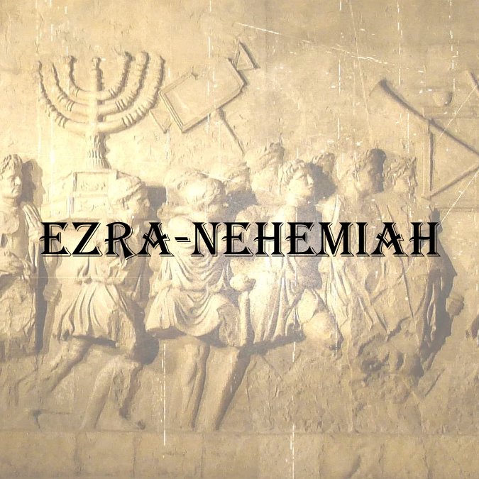 Nehemiah 1 episode artwork
