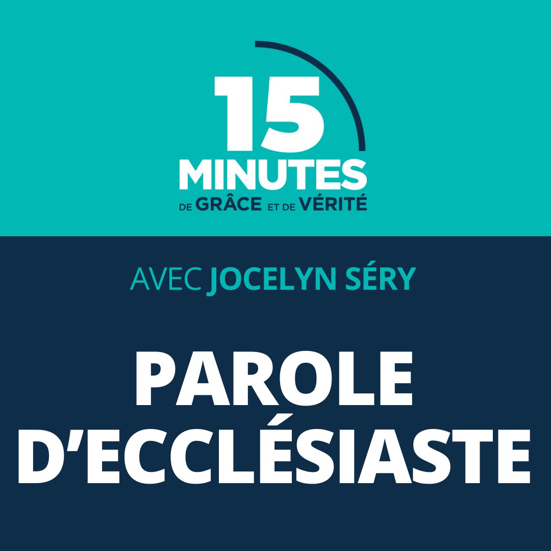 Un temps pour toute chose