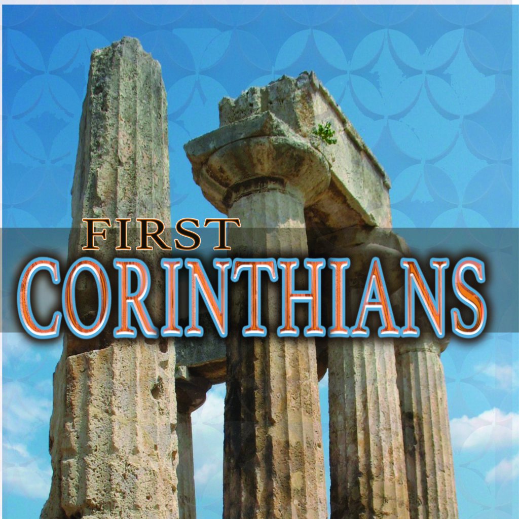 1 Corinthians 11:17-31 The Lord's Supper Explained episode artwork