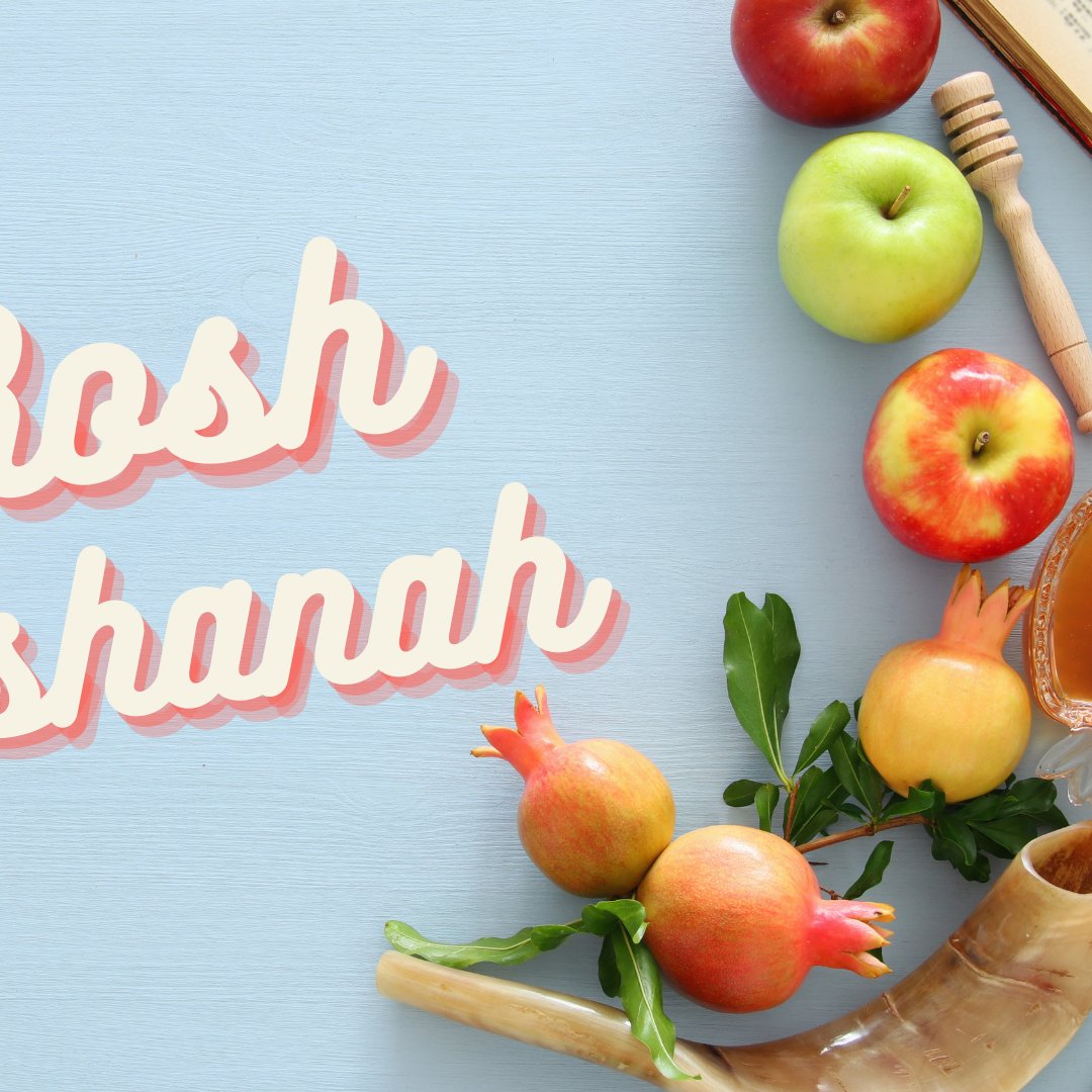 CMC Rosh Hashanah 5786