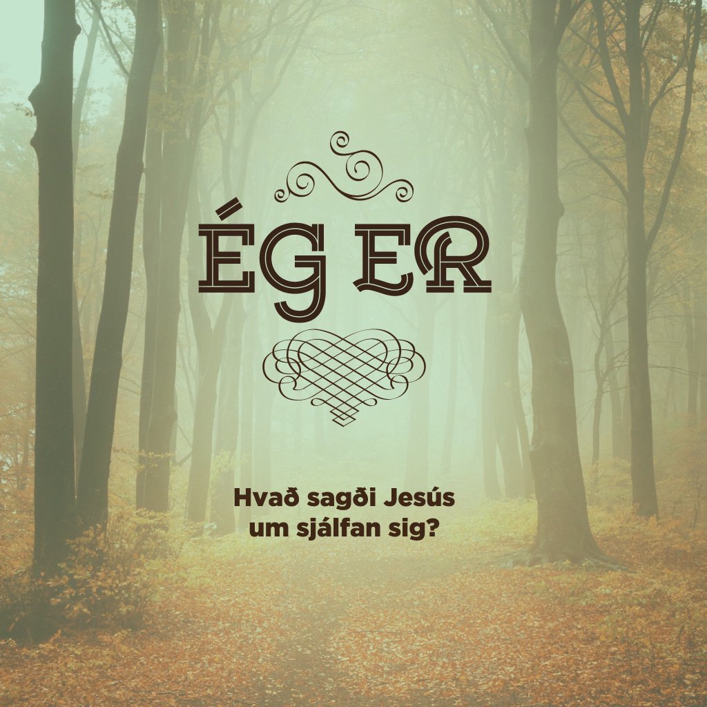 Selfossgospel