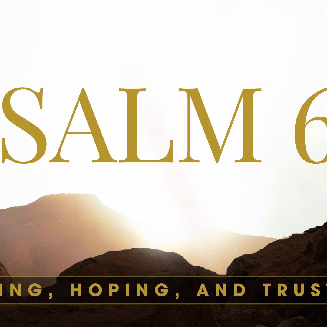 South Side Baptist Church Sermons (Audio)