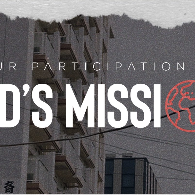 God's Mission #1 - "To The Nations By Faith" - Hebrews 11-12:2