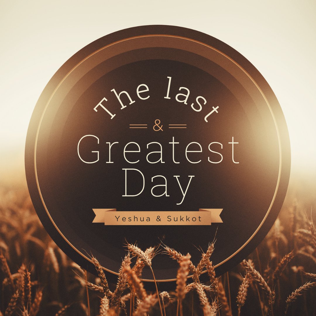 The Last and Greatest Day