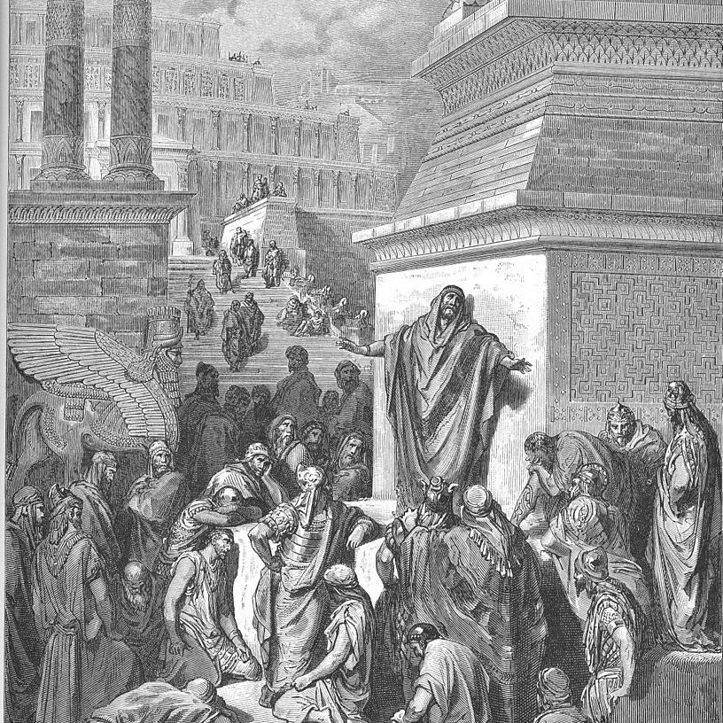 St. Paul\'s Lockport Sermons