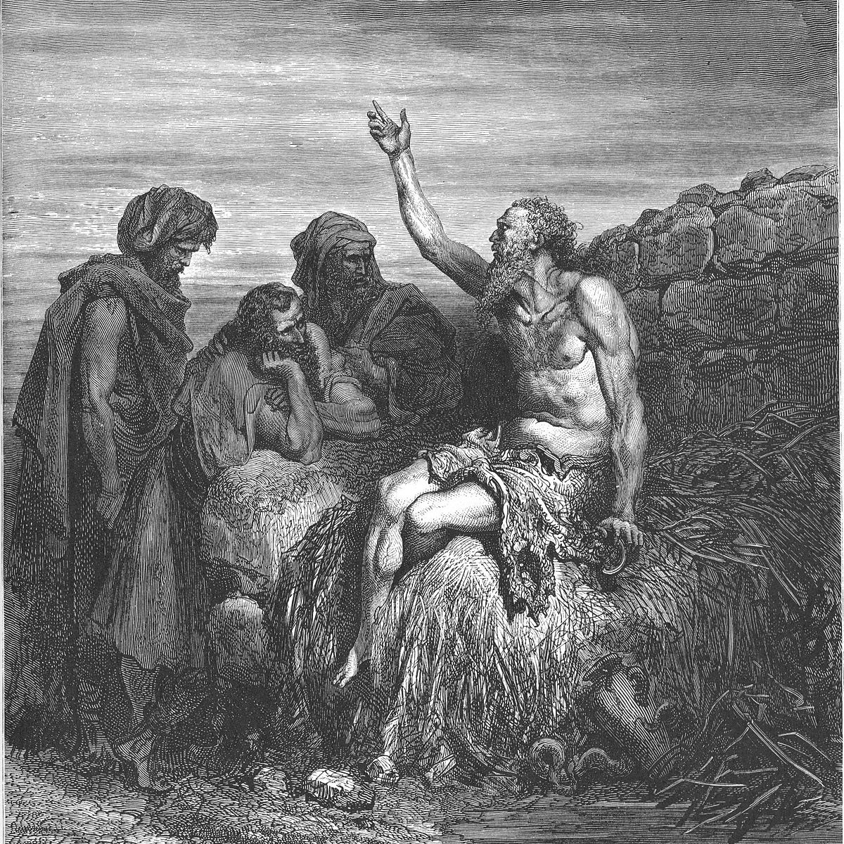 The Night School for Deeper Learning with Job of the Book of Job (6th - 4th Centuries BCE) episode artwork