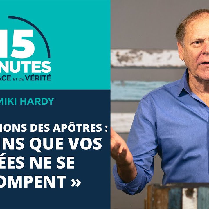 « Je crains que vos pensées ne se corrompent » episode artwork