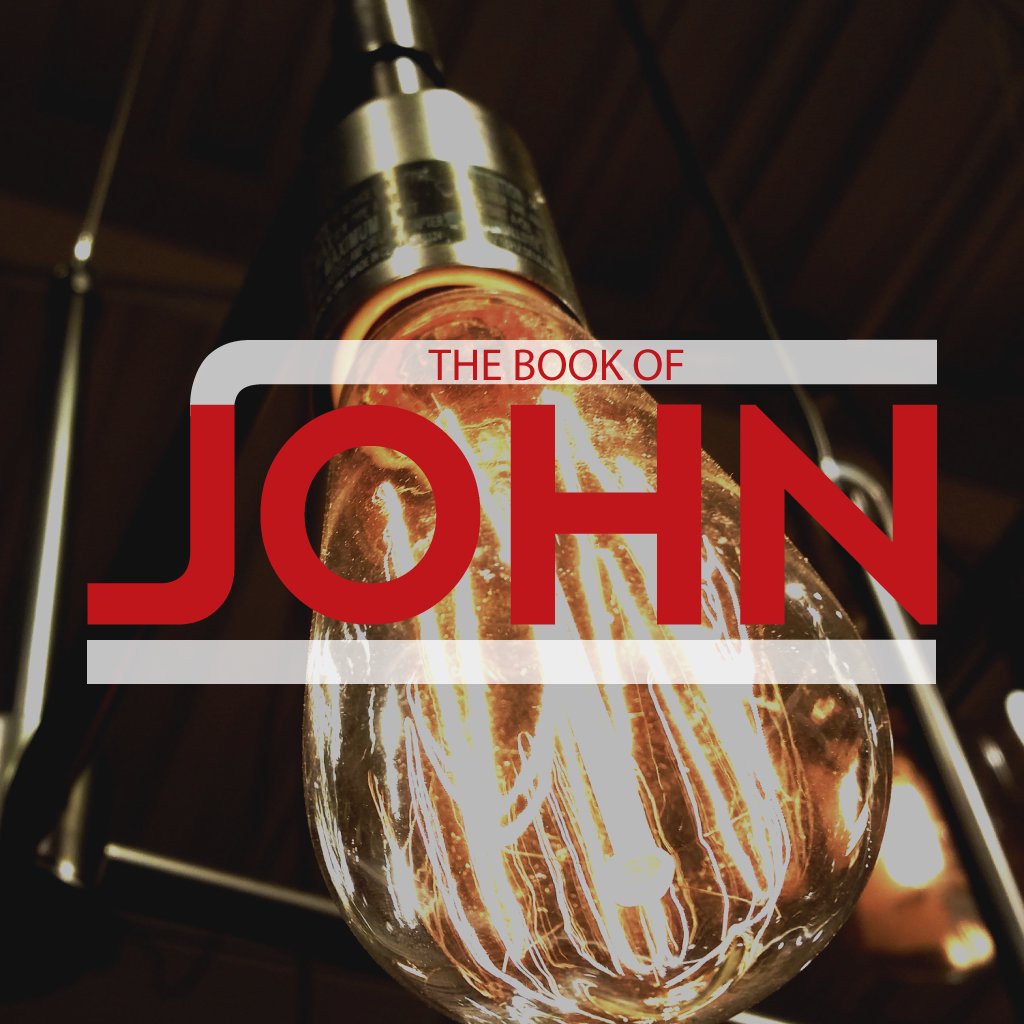 John 18:10-11
