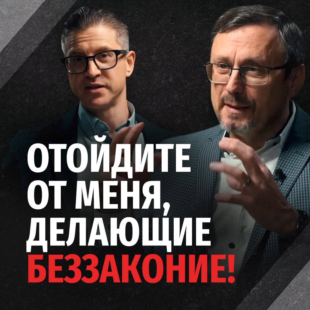 Как понять, что Бог знает меня? Как понять, что Бог знает меня?