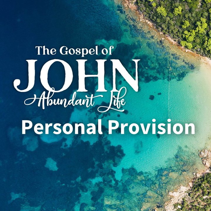 Personal Provision episode artwork