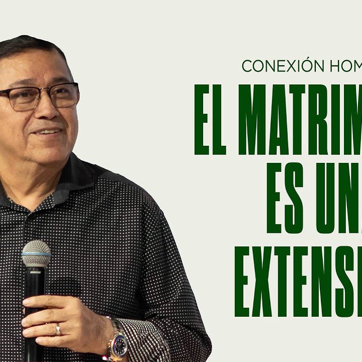 Rompiendo Fronteras