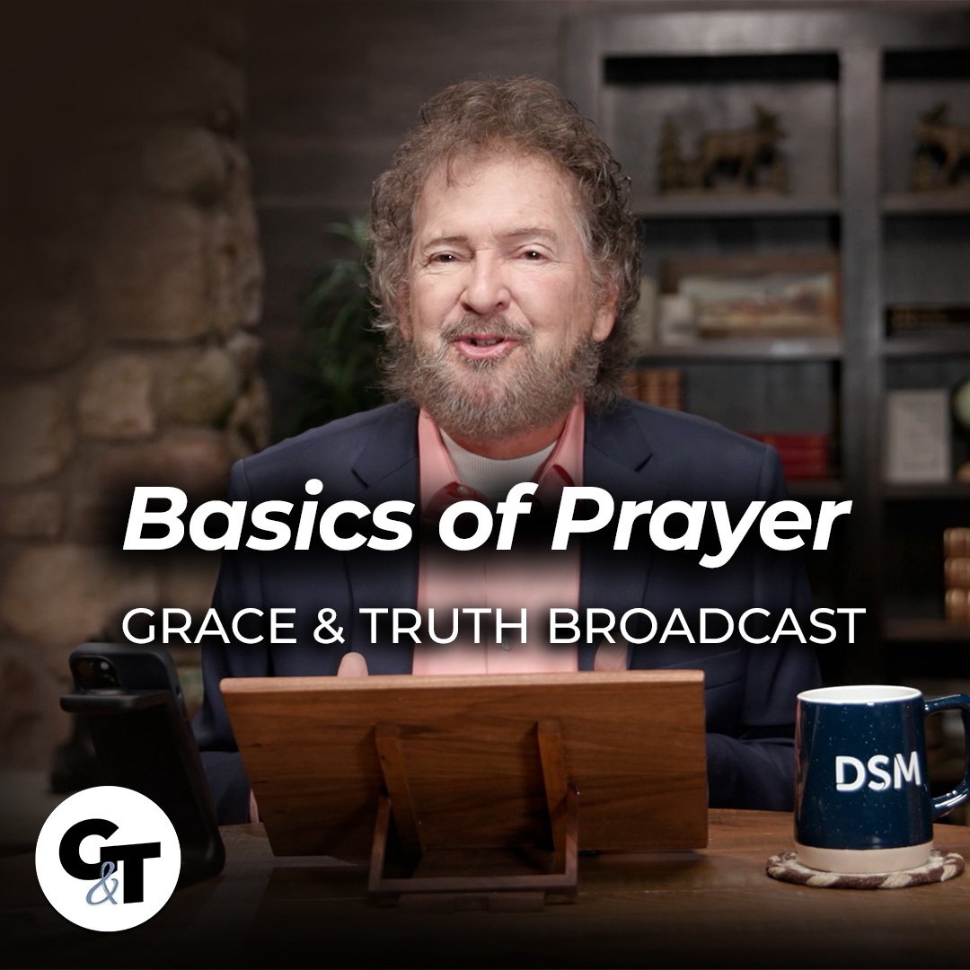 Basics Of Prayer | Episode 15 | Anoint With Oil