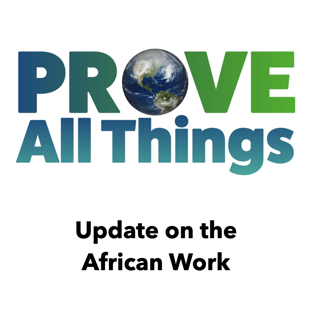 Prove All Things