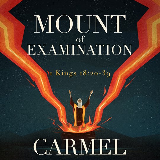 July 19, 2026 | PM Worship: Mount Carmel episode artwork
