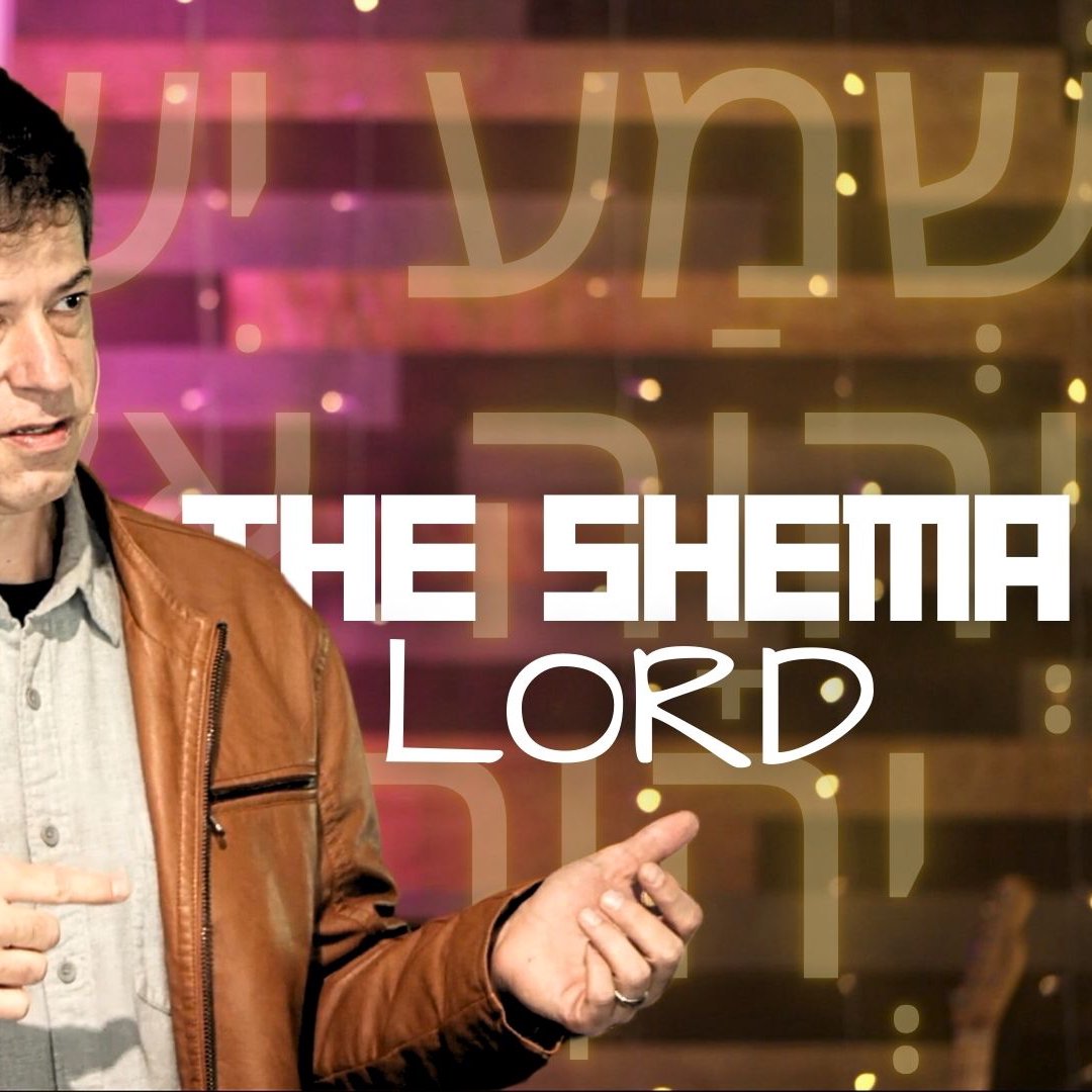 THE SHEMA: LORD episode artwork