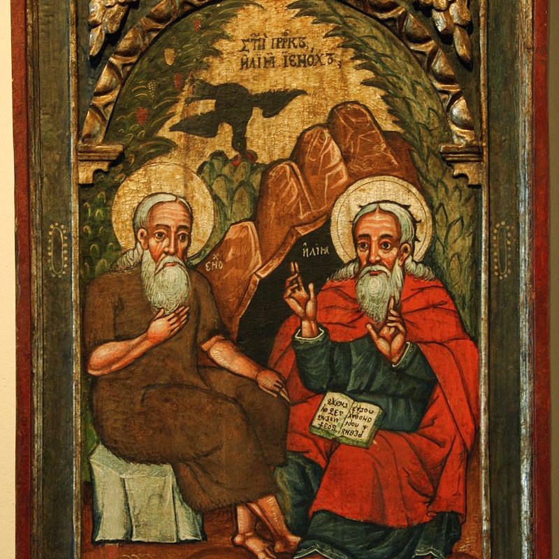 St. Paul\'s Lockport Sermons