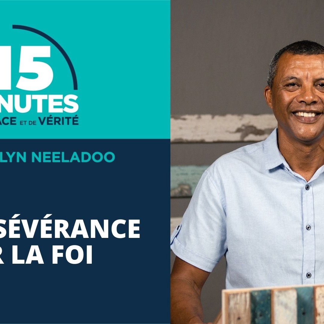 La persévérance par la foi