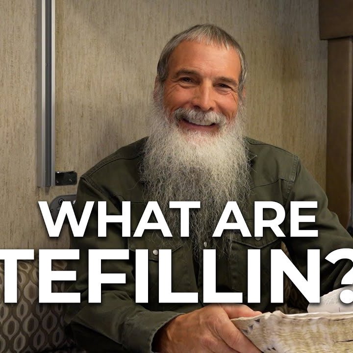 What Are Tefillin?