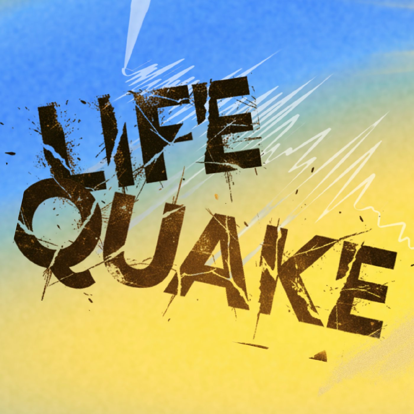 Reality Of Disruption