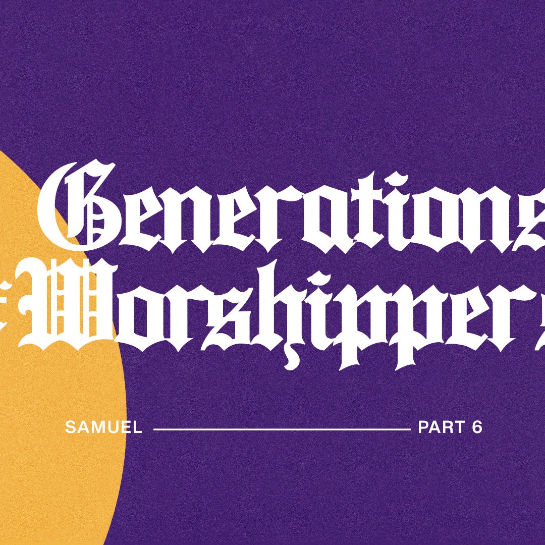 Next Gen Weekend