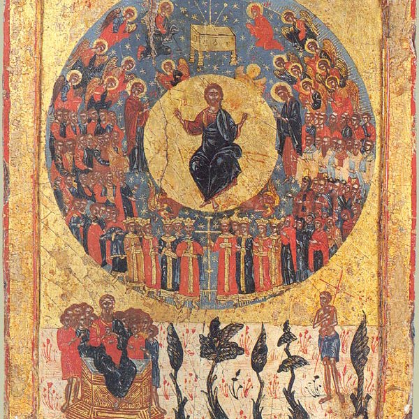 St. Paul\'s Lockport Sermons