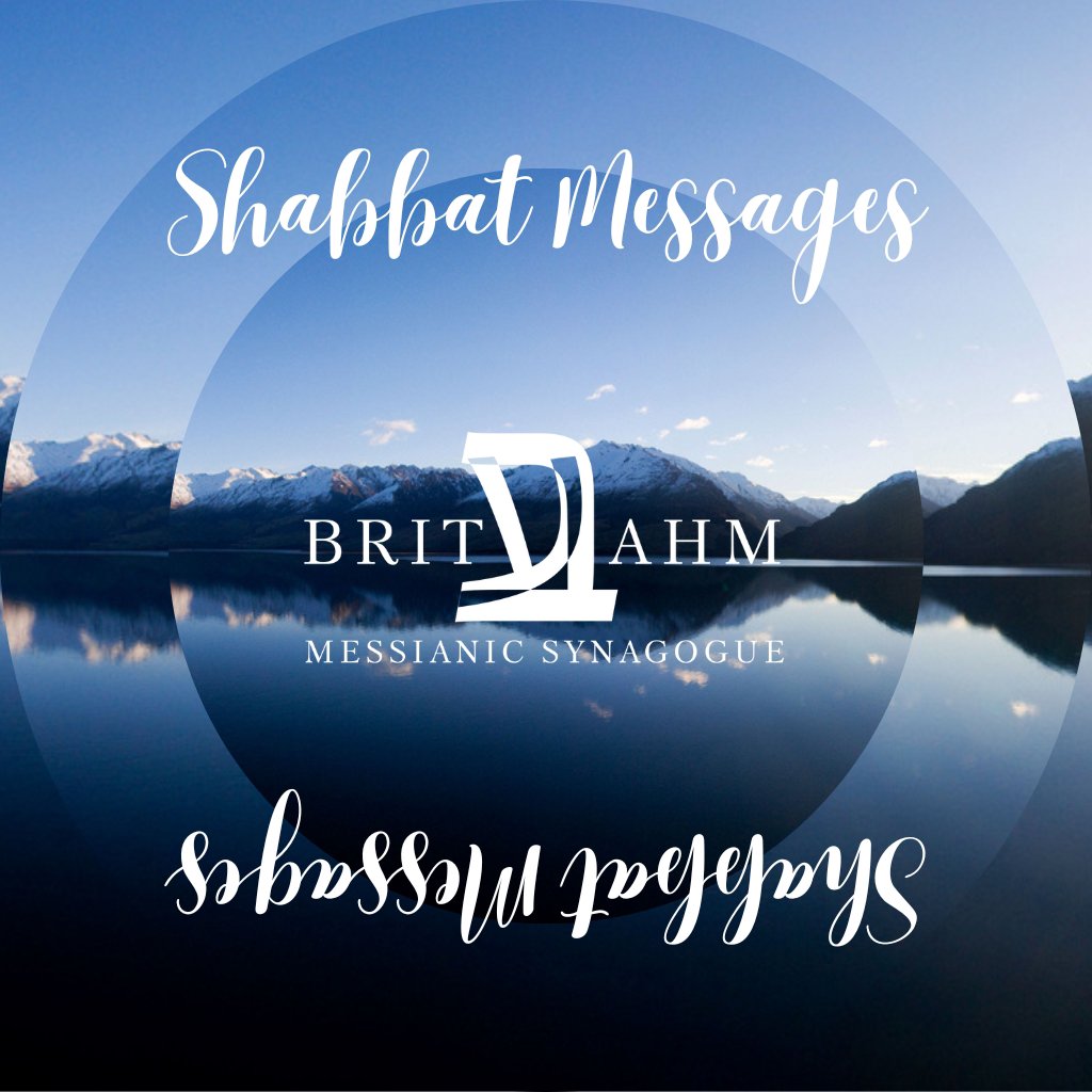 Shabbat Message Parsha Devarim episode artwork