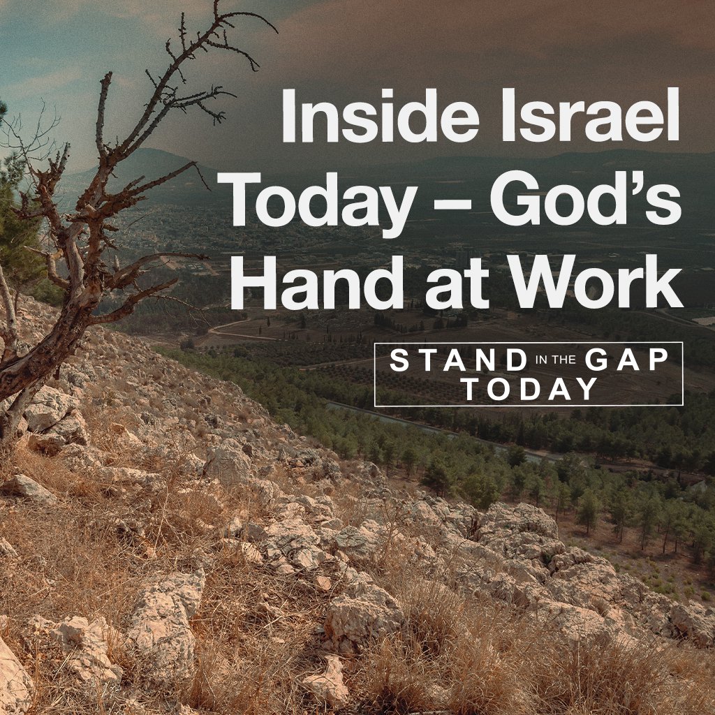 8/13/25 - Inside Israel Today
