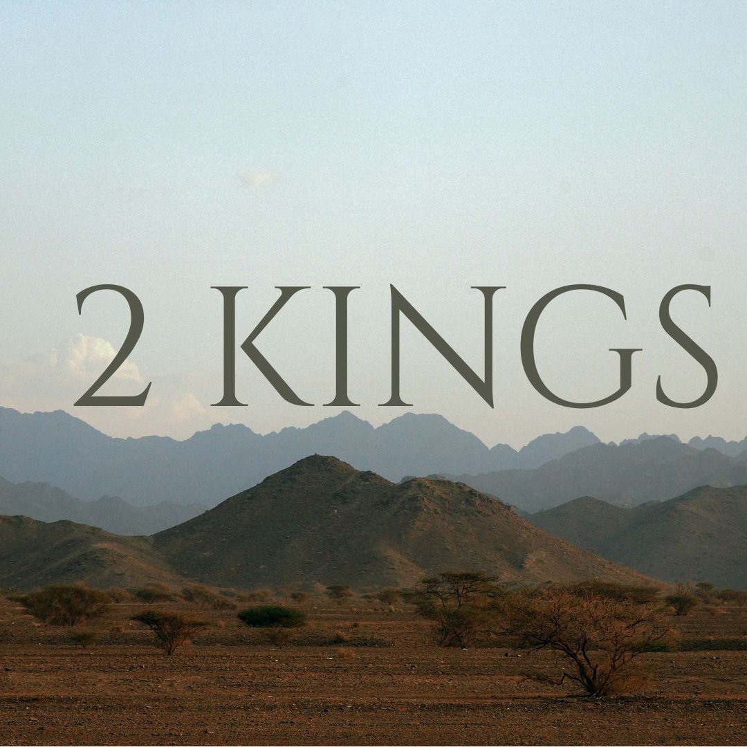 2 Kings 14 - Pride Changes You episode artwork