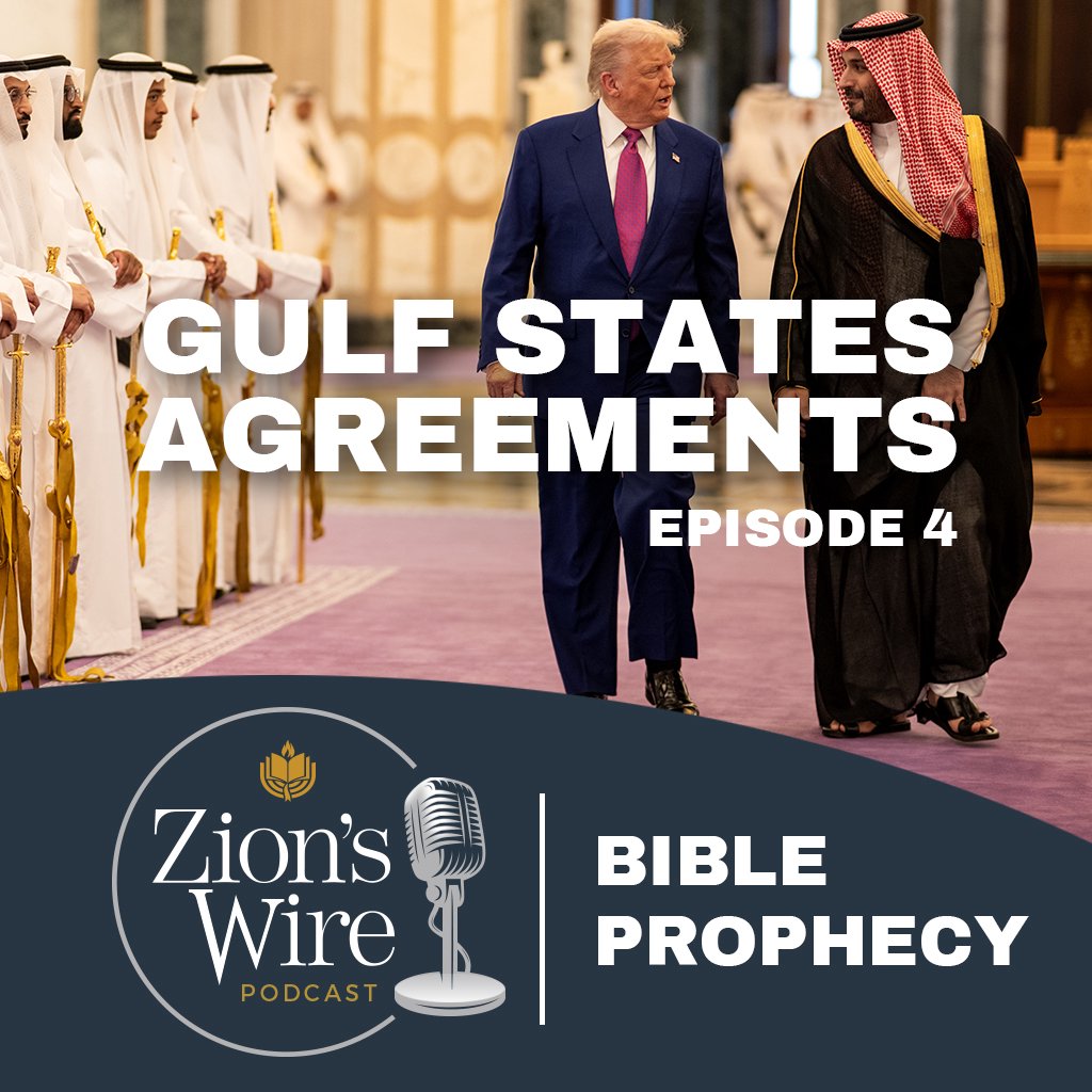 Zion\'s Wire