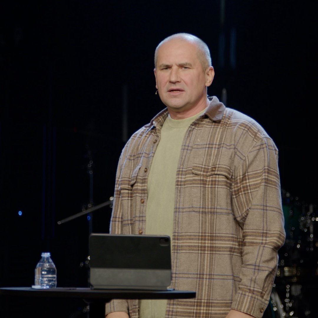 От страха к зрелости