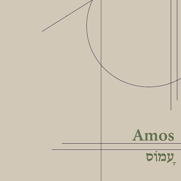 House of Cards | Amos 7:1-8:3 episode artwork