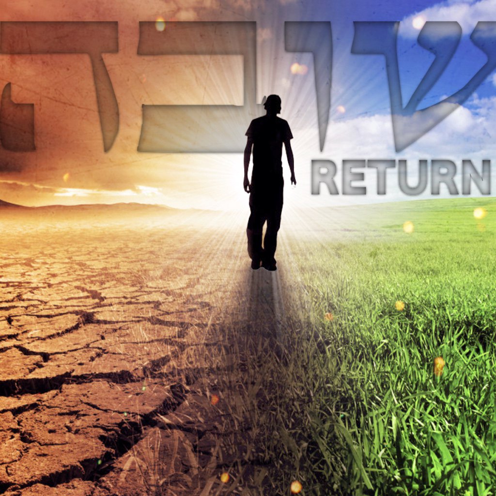 Shuvah Return episode artwork