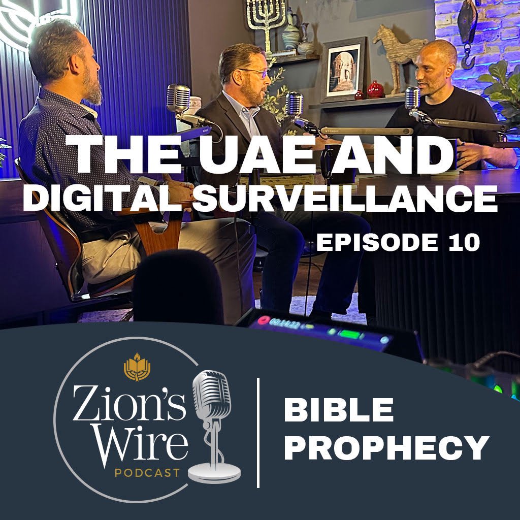 Zion\'s Wire