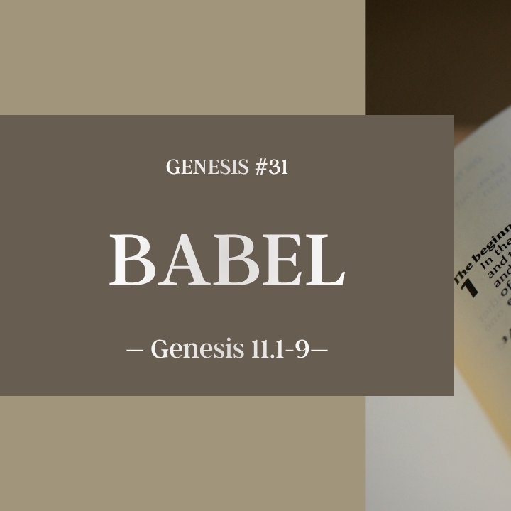 Babel | Genesis #31 episode artwork