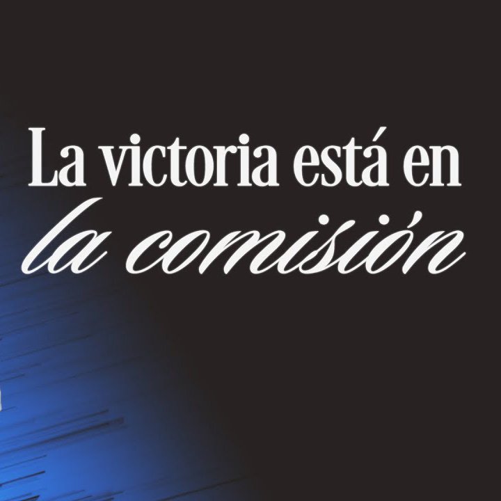 Rompiendo Fronteras