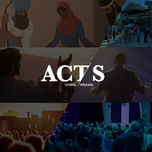 Unleashing the Giant