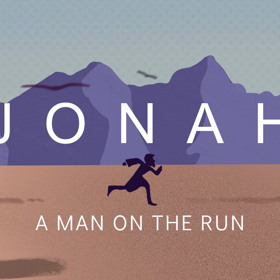 May I Have Your Attention, Please?