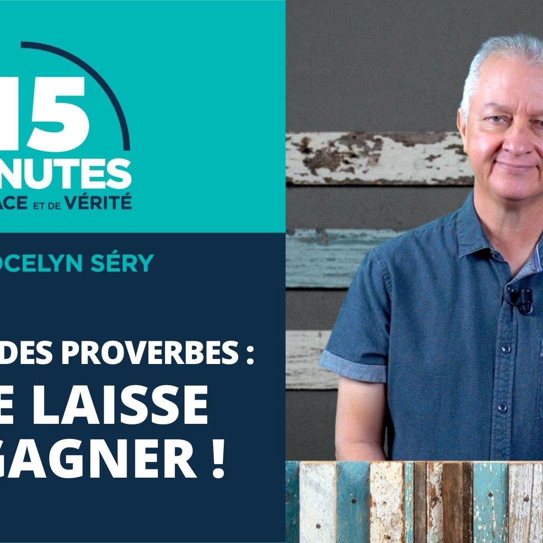 Ne te laisse pas gagner !