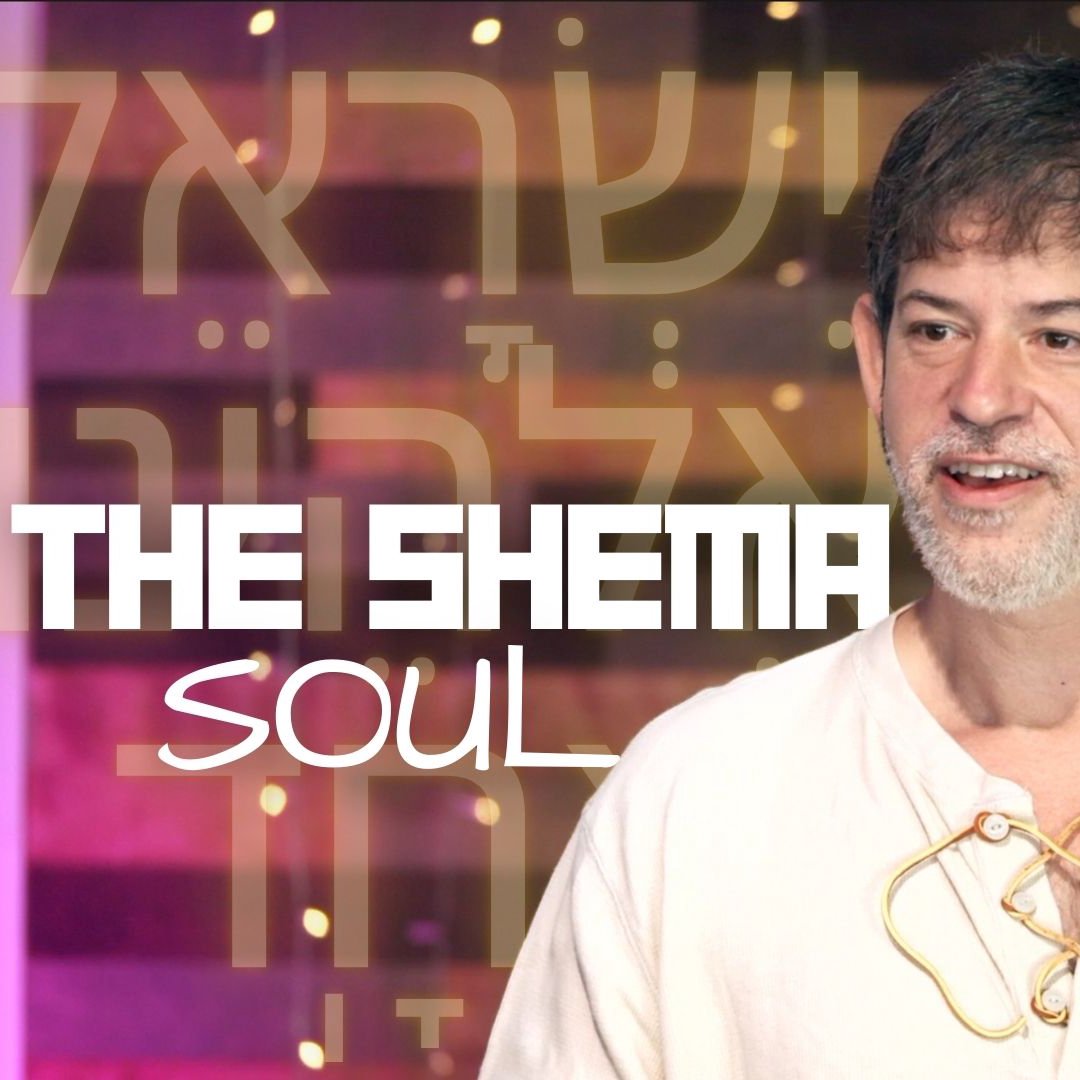 THE SHEMA: SOUL episode artwork