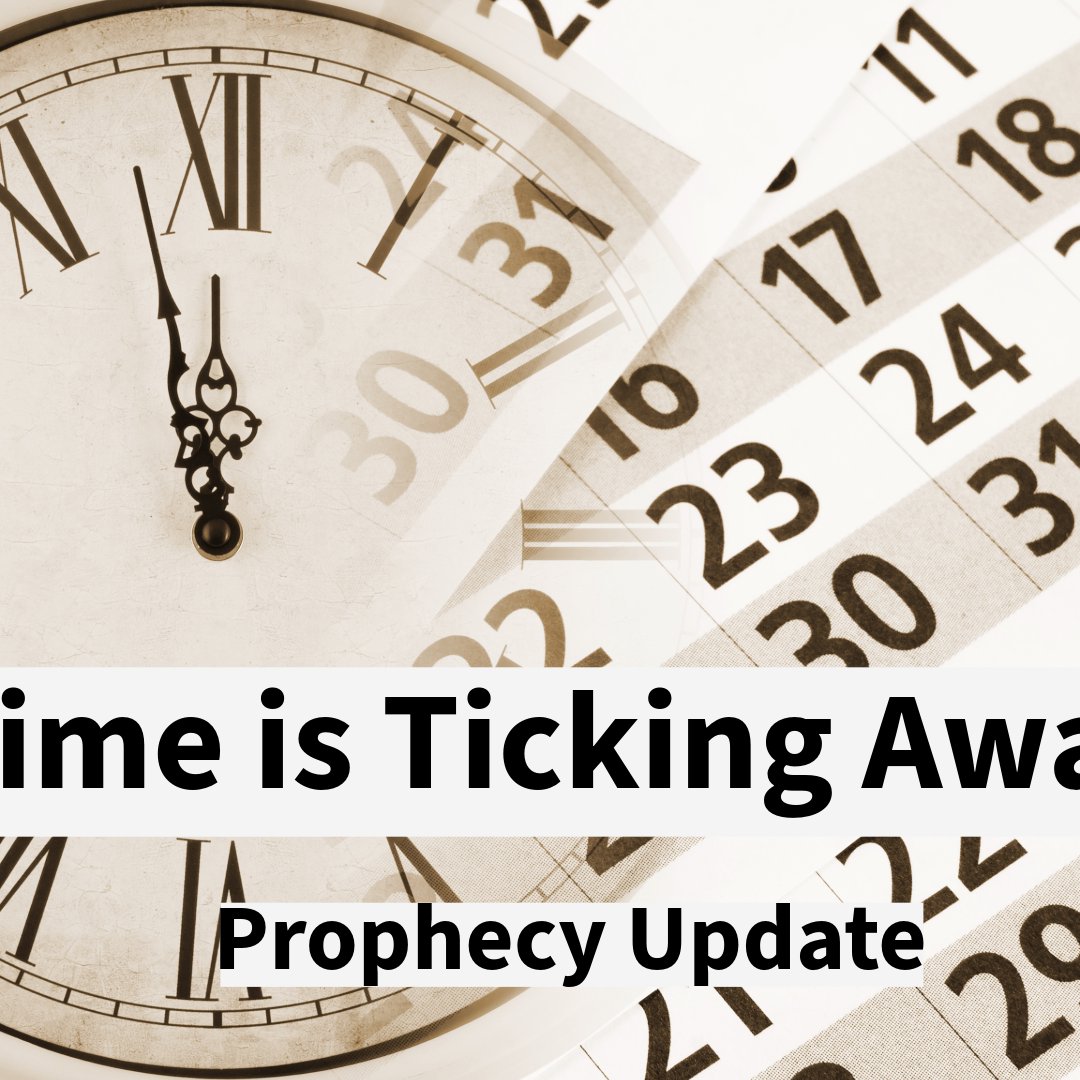 Time is Ticking Away! Time is Ticking Away!
