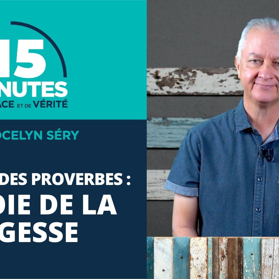 La voie de la sagesse episode artwork