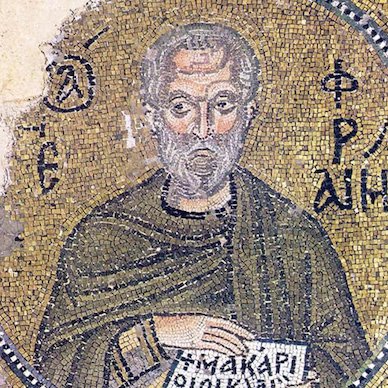 The Night School for Deeper Learning with Ephrem the Syrian (306 - 373 CE) episode artwork